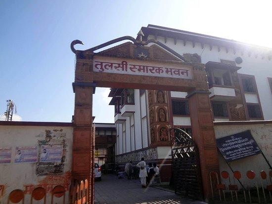 Tulsi Samarak Bhavan Museum
